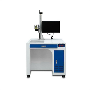 Fiber Laser Marking Machine